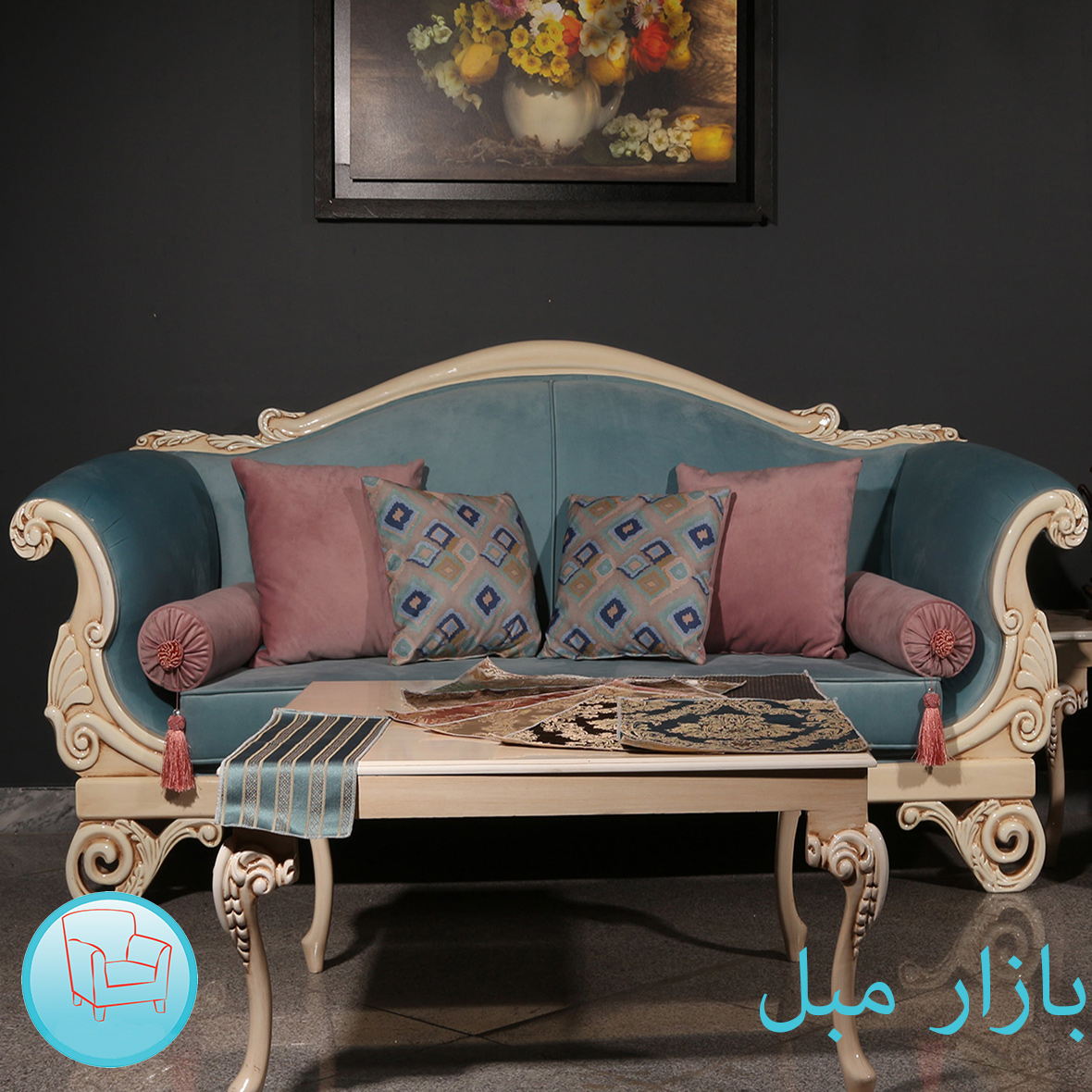 دانلود اپلیکیشن بازار مبل دانلود اپلیکیشن بازار مبل