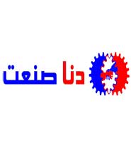 دنا صنعت